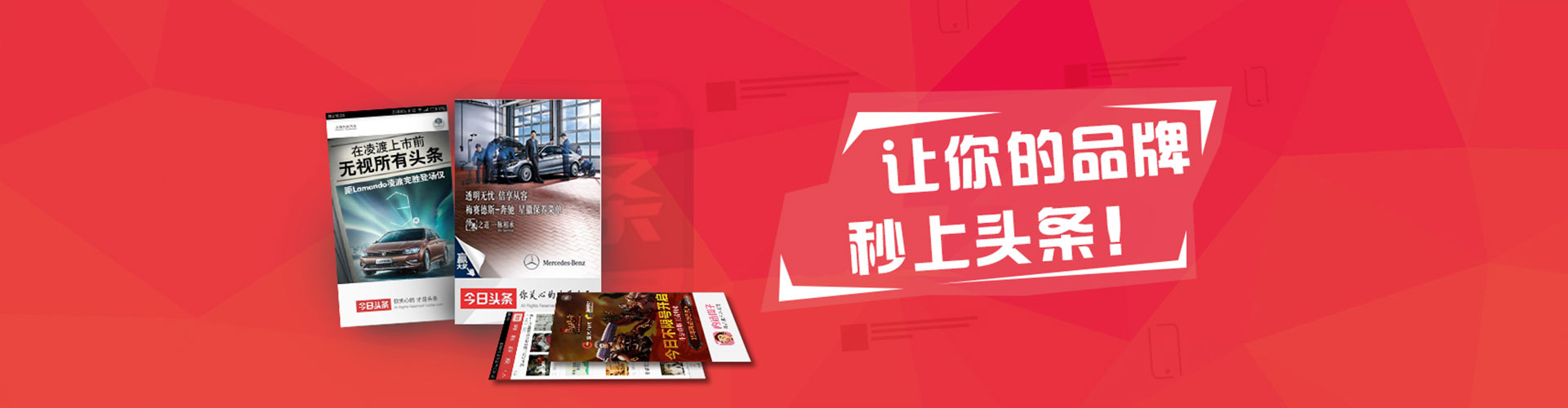 武宣百度开户返点